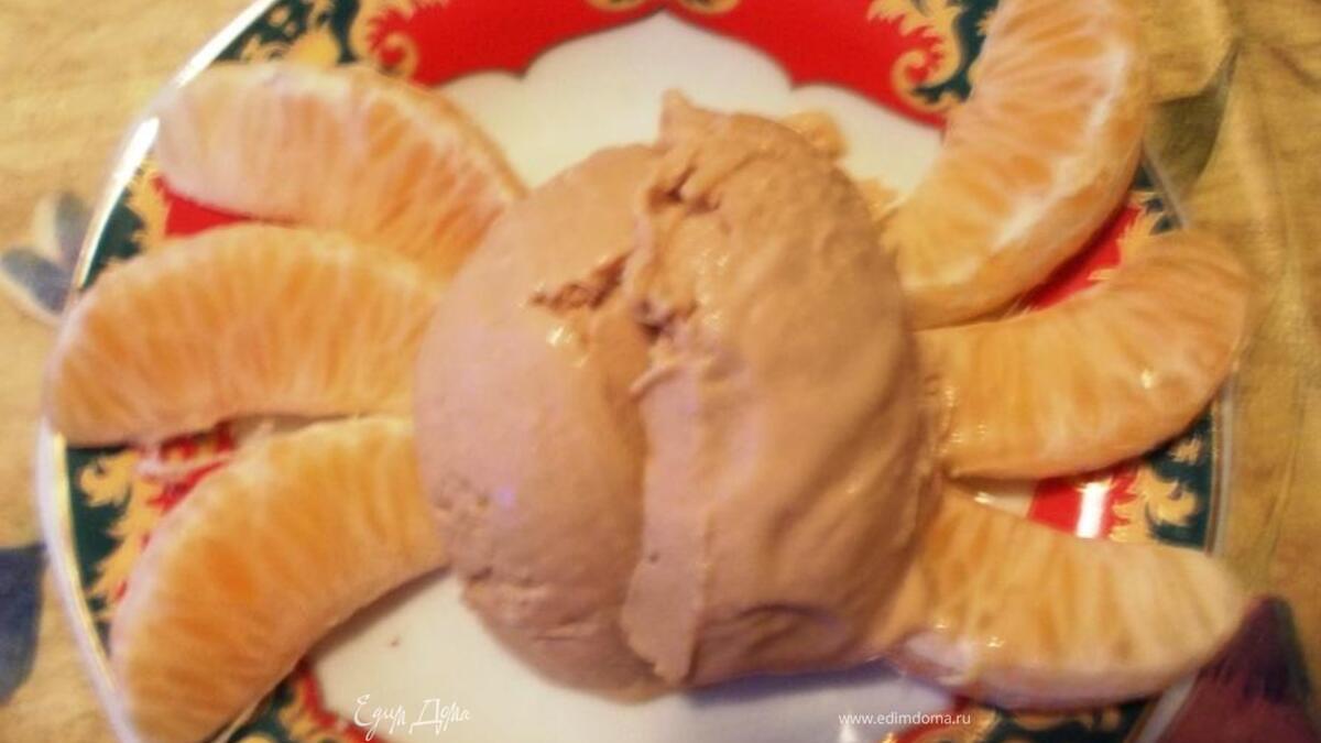 Долгожданное мороженое