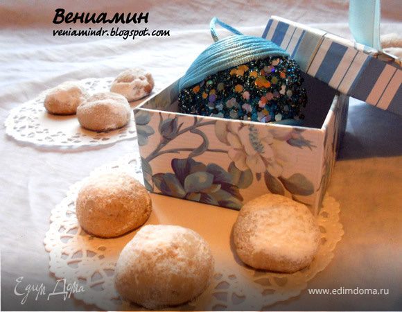 Palle di Neve - итальянское рождественское печенье Palle di Neve - итальянское рождественское печенье