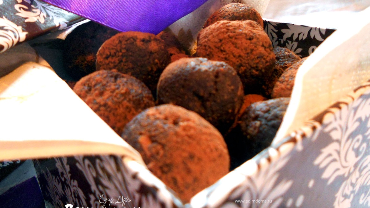 Трюфели с пралине