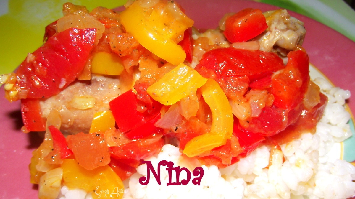 Курица, запеченная с овощами