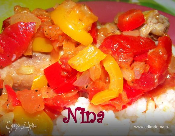 Курица, запеченная с овощами Курица, запеченная с овощами