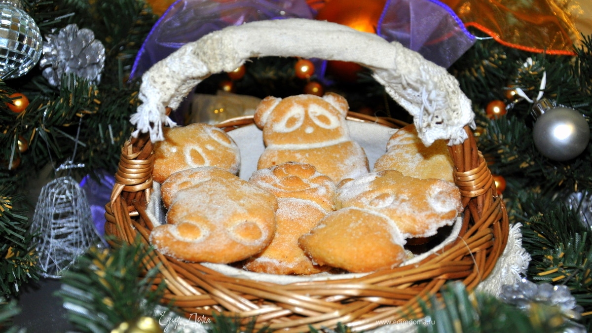 Песочное печенье "Пряные зверята"