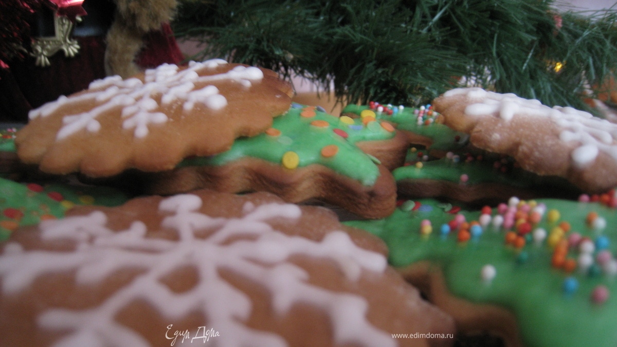 Новогодние пряники