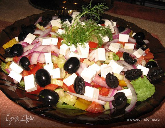 Мой фирменный греческий салат.