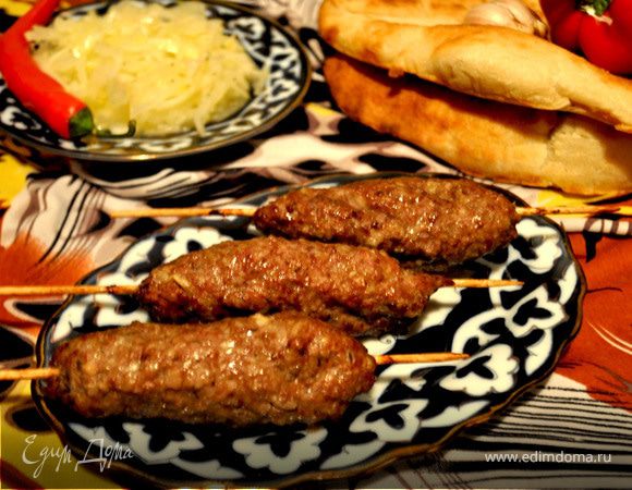 "Люля-кебаб" по-домашнему