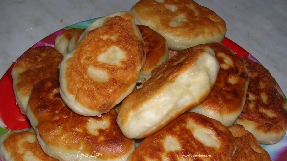 Пирожки дрожжевые