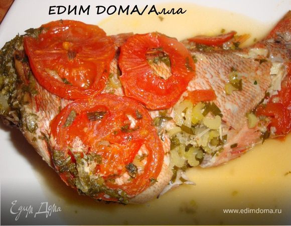 Морской окунь, запеченный в вине Морской окунь, запеченный в вине