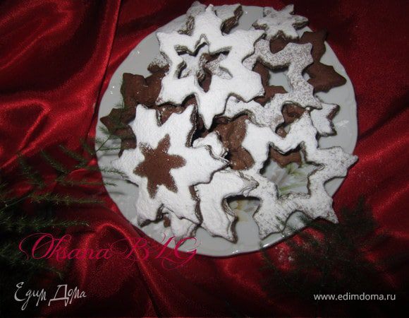 Печенье"Шоколадные снежинки. С Новым годом.)"