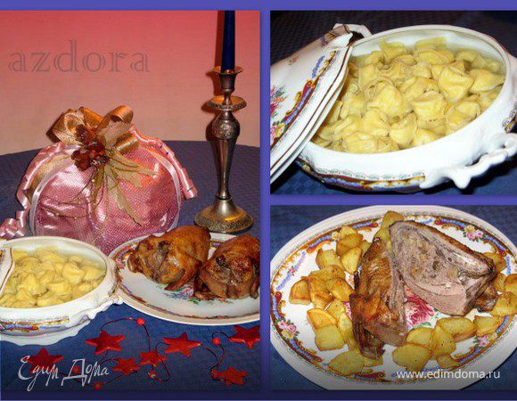Рождественский ужин:Каппеллетти в бульоне и Фаршированные голуби Рождественский ужин:Каппеллетти в бульоне и Фаршированные голуби