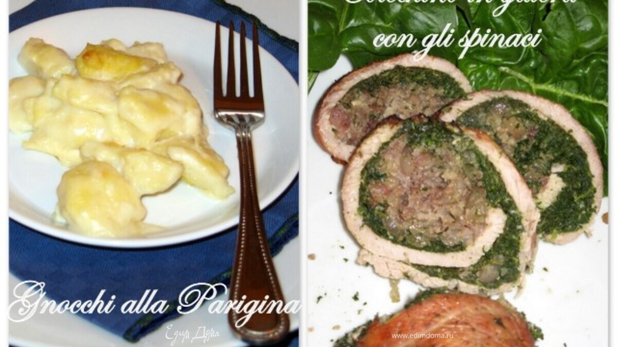 Рождественский обед:Клёцки по-парижски и рулет из котекино