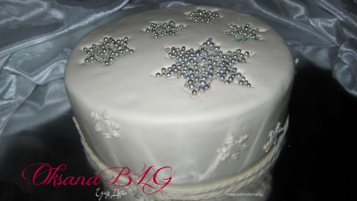 Торт "Друзья, с Новым годом"!))