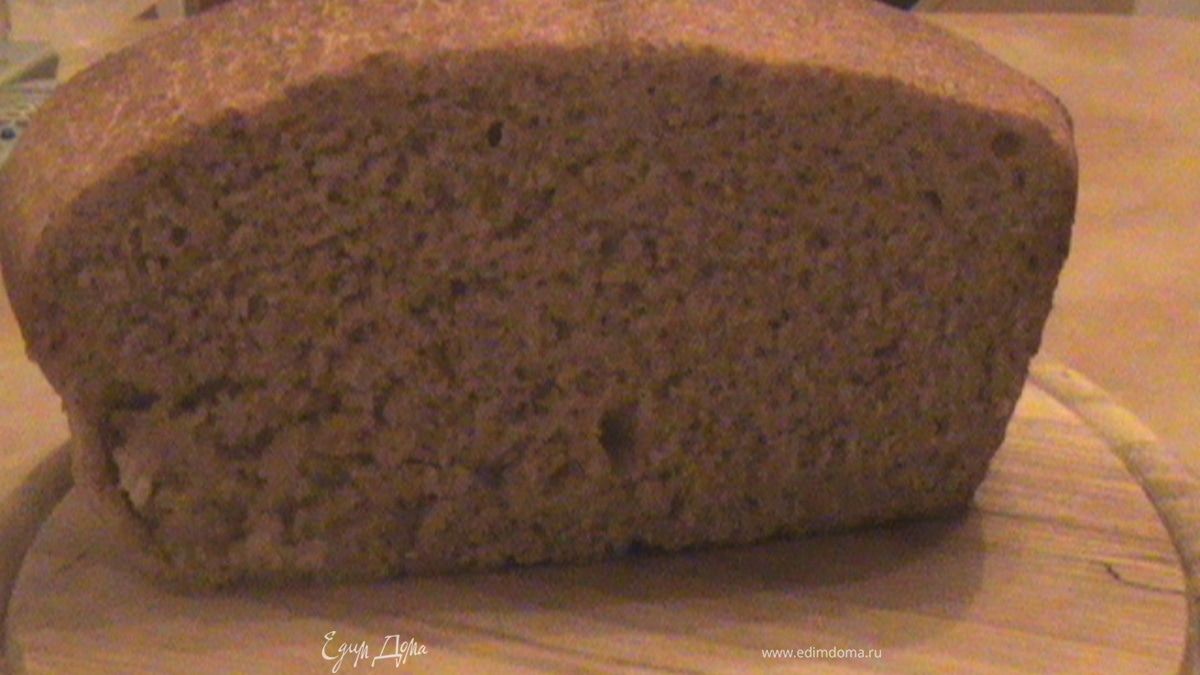 Хлеб на закваске с цельнозерновой мукой (бездрожжевой)