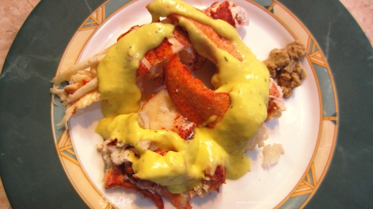 Омар под соусом бешамель