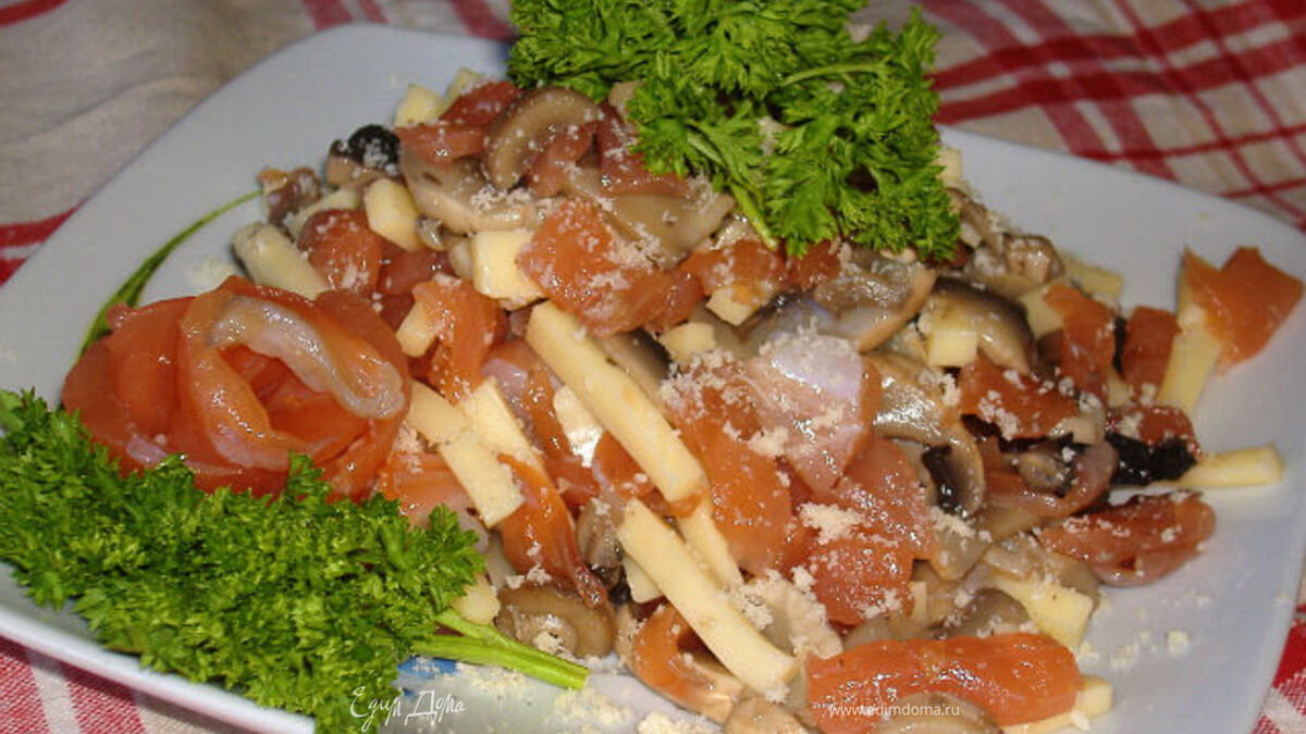 Салат из семги с грибами