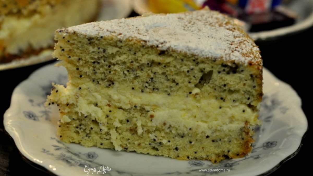 Лимонно-маковый торт