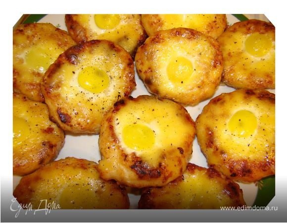 Котлеты "Павлиний глаз"