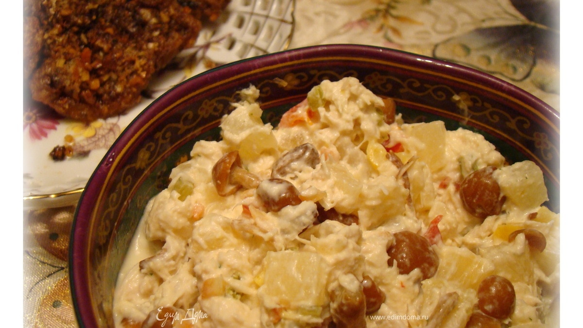 Салат "Вкуснятина"