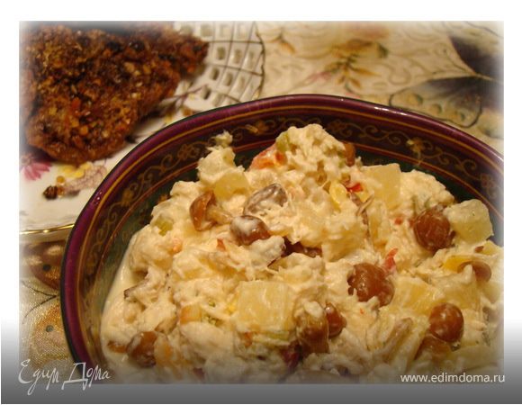 Салат "Вкуснятина" Салат "Вкуснятина"