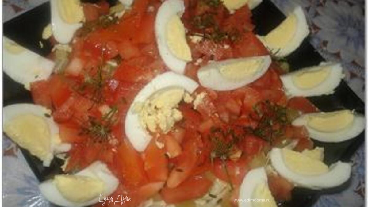 Салат "Рыбка в плену" (с консервированным тунцом)