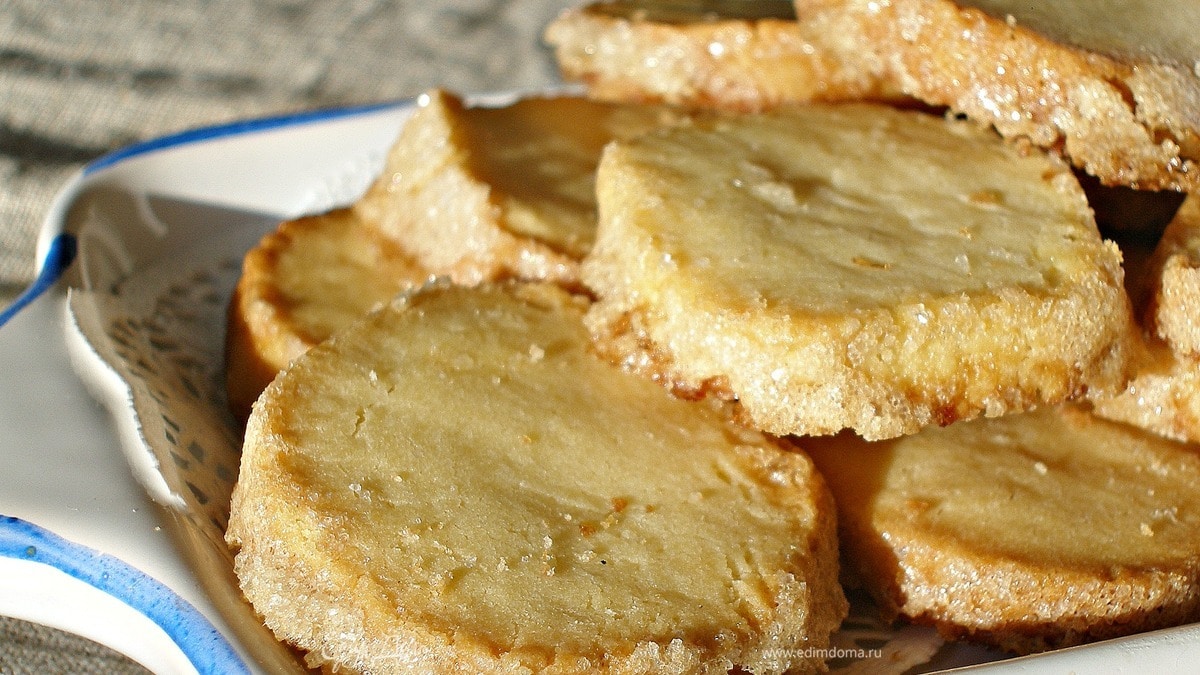 "Бриллиантовое" печенье