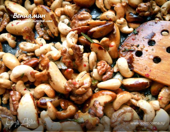 Пряные орехи