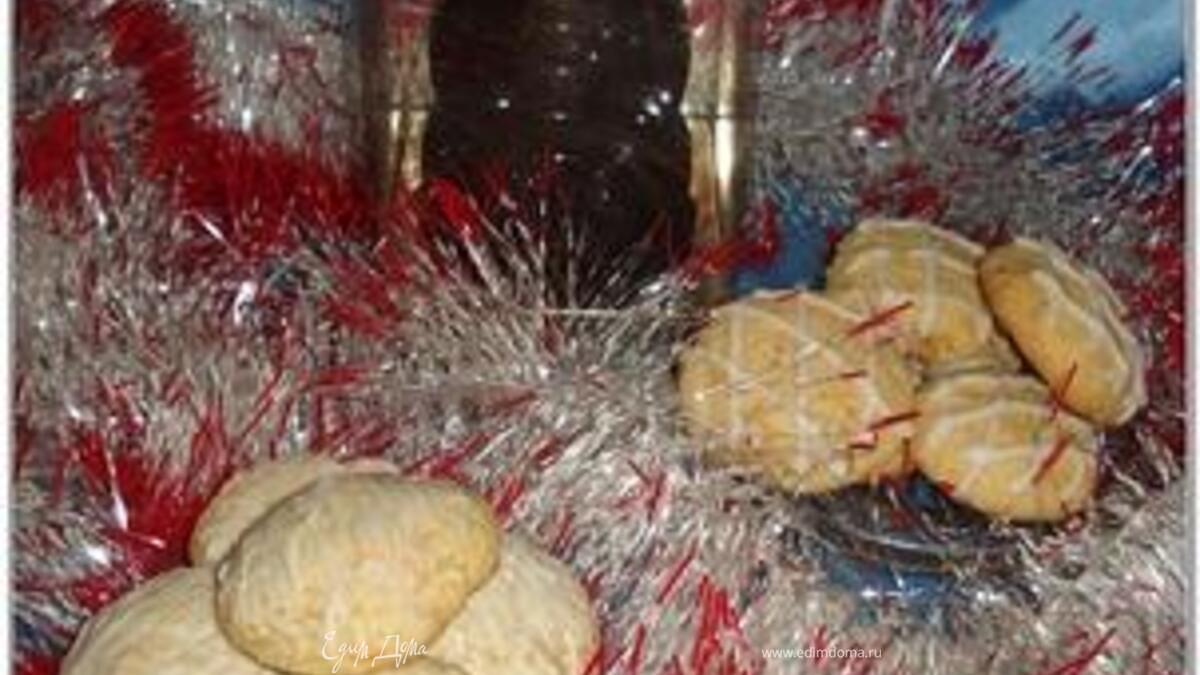 Морковно-лимонное печенье