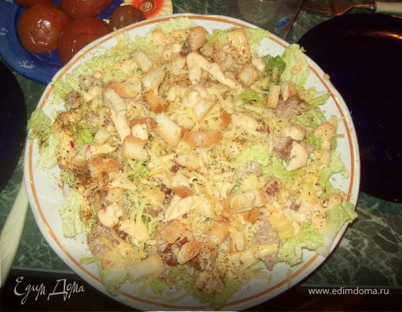 Цезарь Цезарь