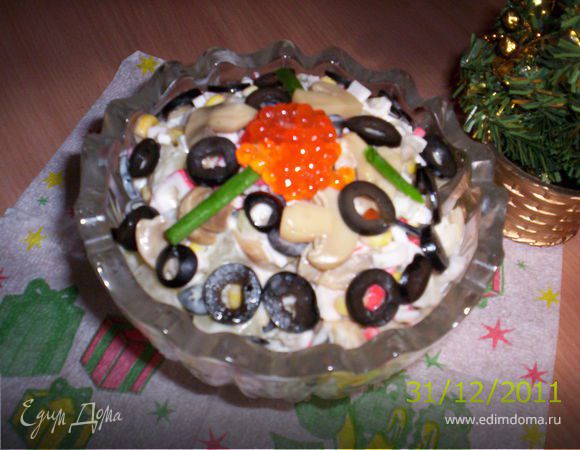 Клеопатра Клеопатра