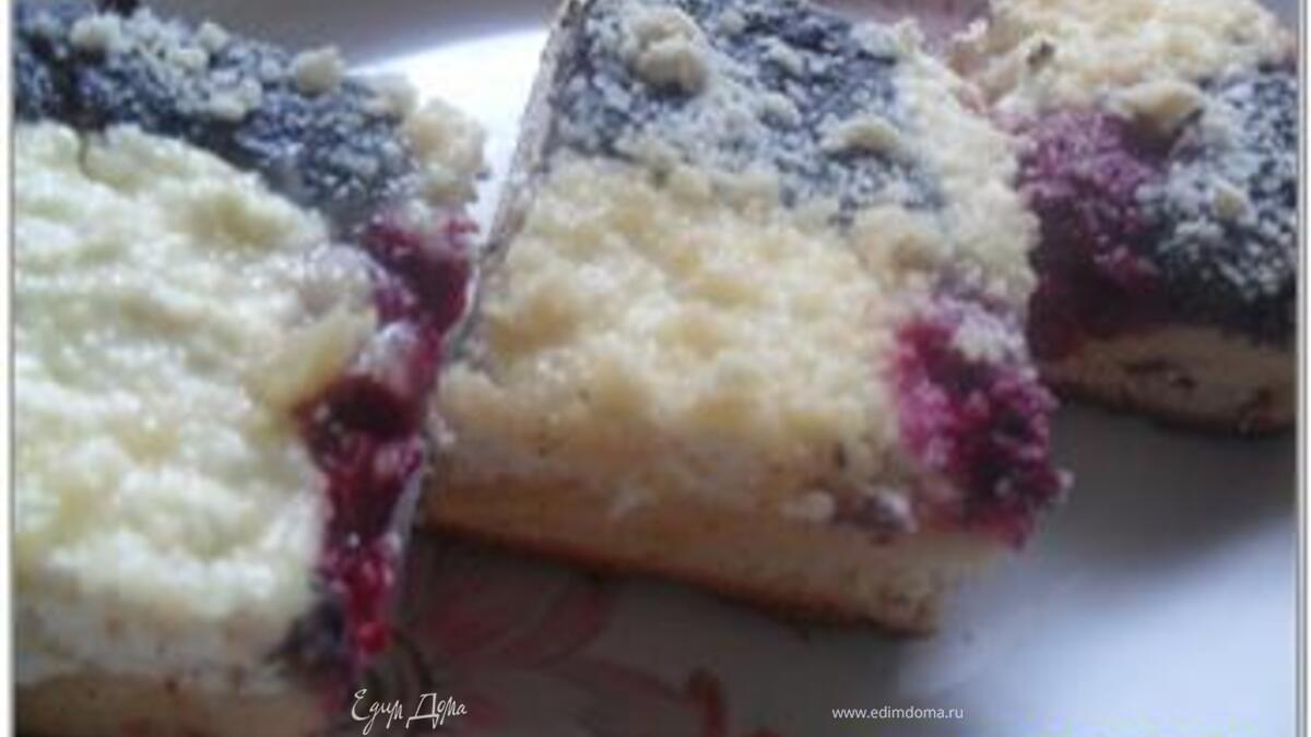 Мраморный пирог