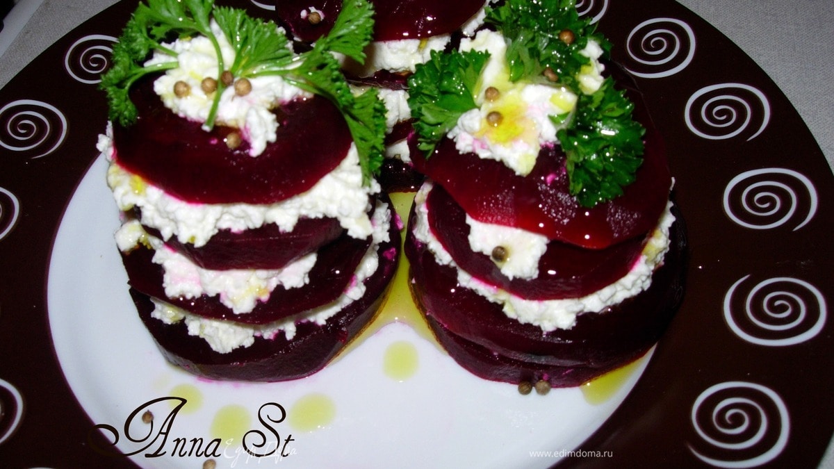 Закуска "Горка"