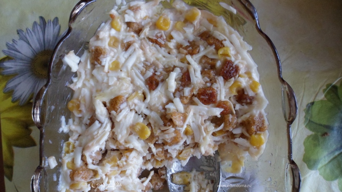 Салат Принцесса на сухариках