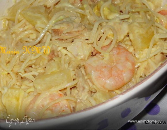 Салат " Пикантный" Салат " Пикантный"