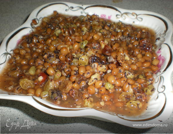 Кутья