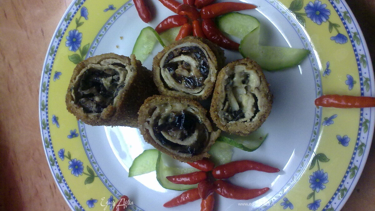 Роллы из свинины "Счастье в доме"