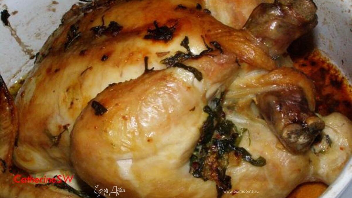 Курица, запеченная с лимоном и эстрагоном