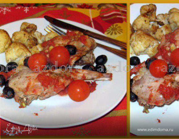 Кролик в фольге с пряной цветной капустой