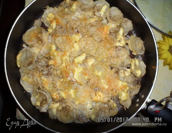 Картошка с мясом по-французски