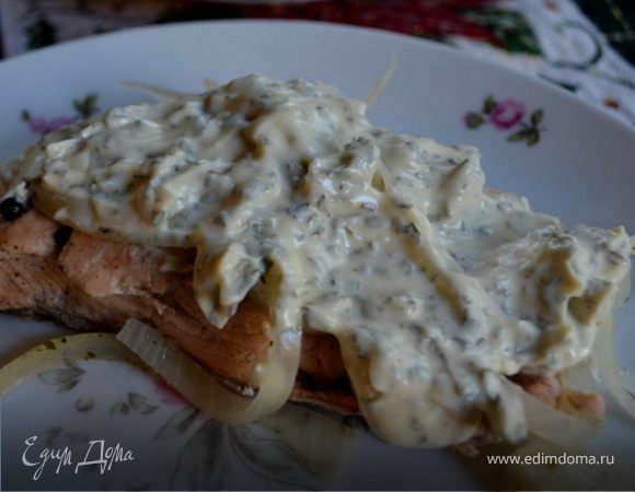 Холодный припущенный лосось под майонезом с травами Холодный припущенный лосось под майонезом с травами