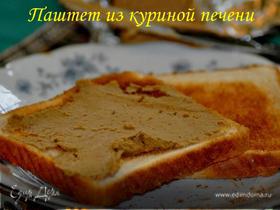 Фото рецепта