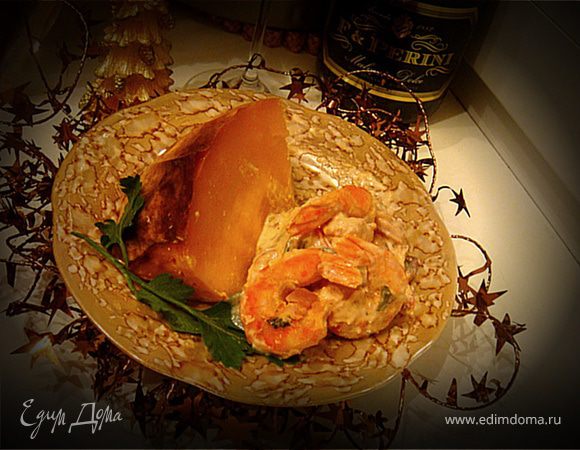 Тыква Рождественская, фаршированная креветками Тыква Рождественская, фаршированная креветками