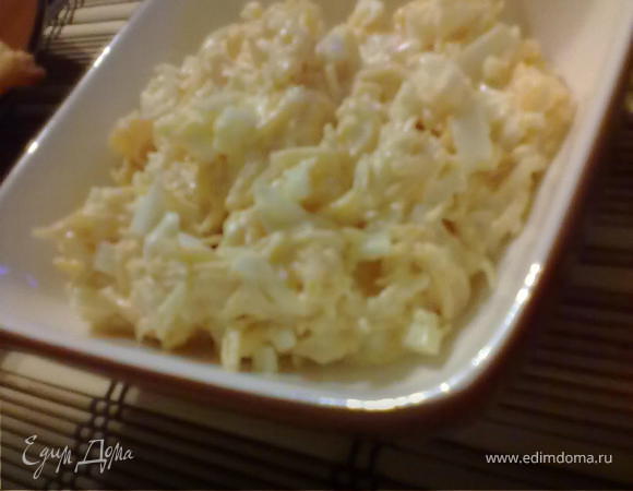 Салат из тыквы