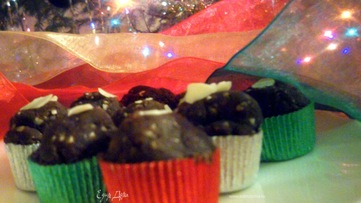 Конфеты-брауни