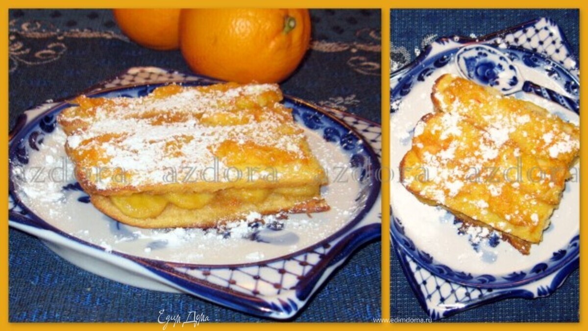 Банановый гратен