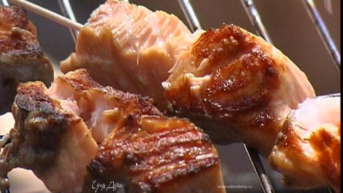 Шашлычки из семги