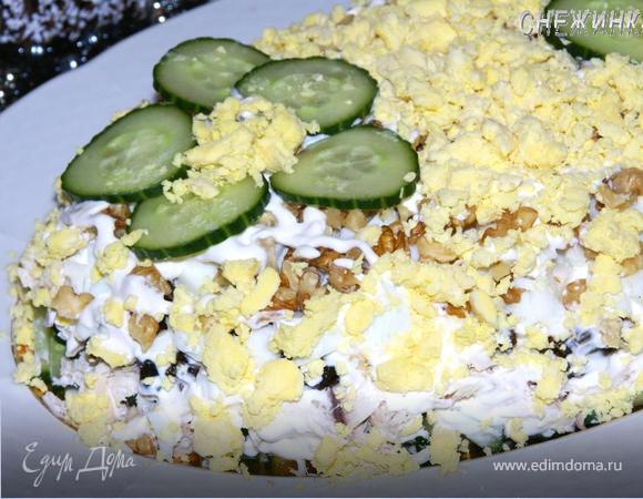 Салат «Нежность» Салат «Нежность»