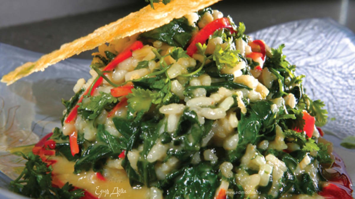 Ризотто со шпинатом