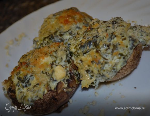 Шампиньоны фаршированные сливочно-шпинатным соусом