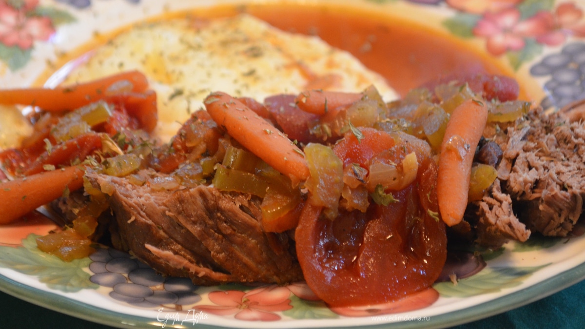 Тушеная говядина по-итальянски