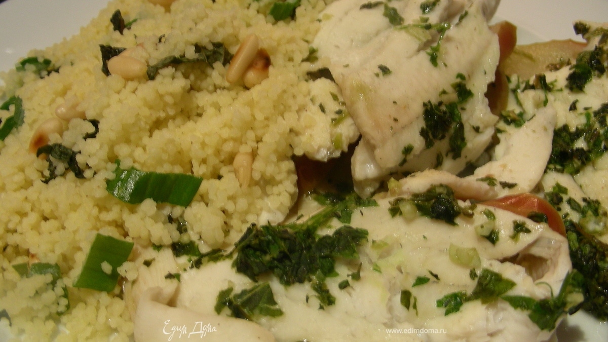 Кускус в мятной заправке