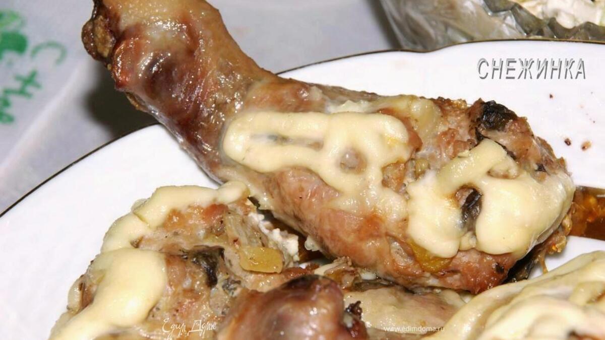 Ножки куриные, фаршированные